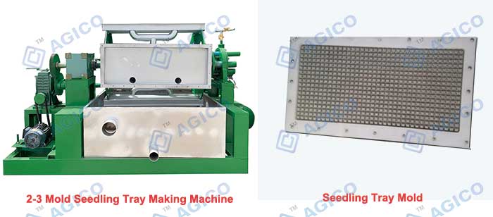Seedling Tray Making Machine Structure
